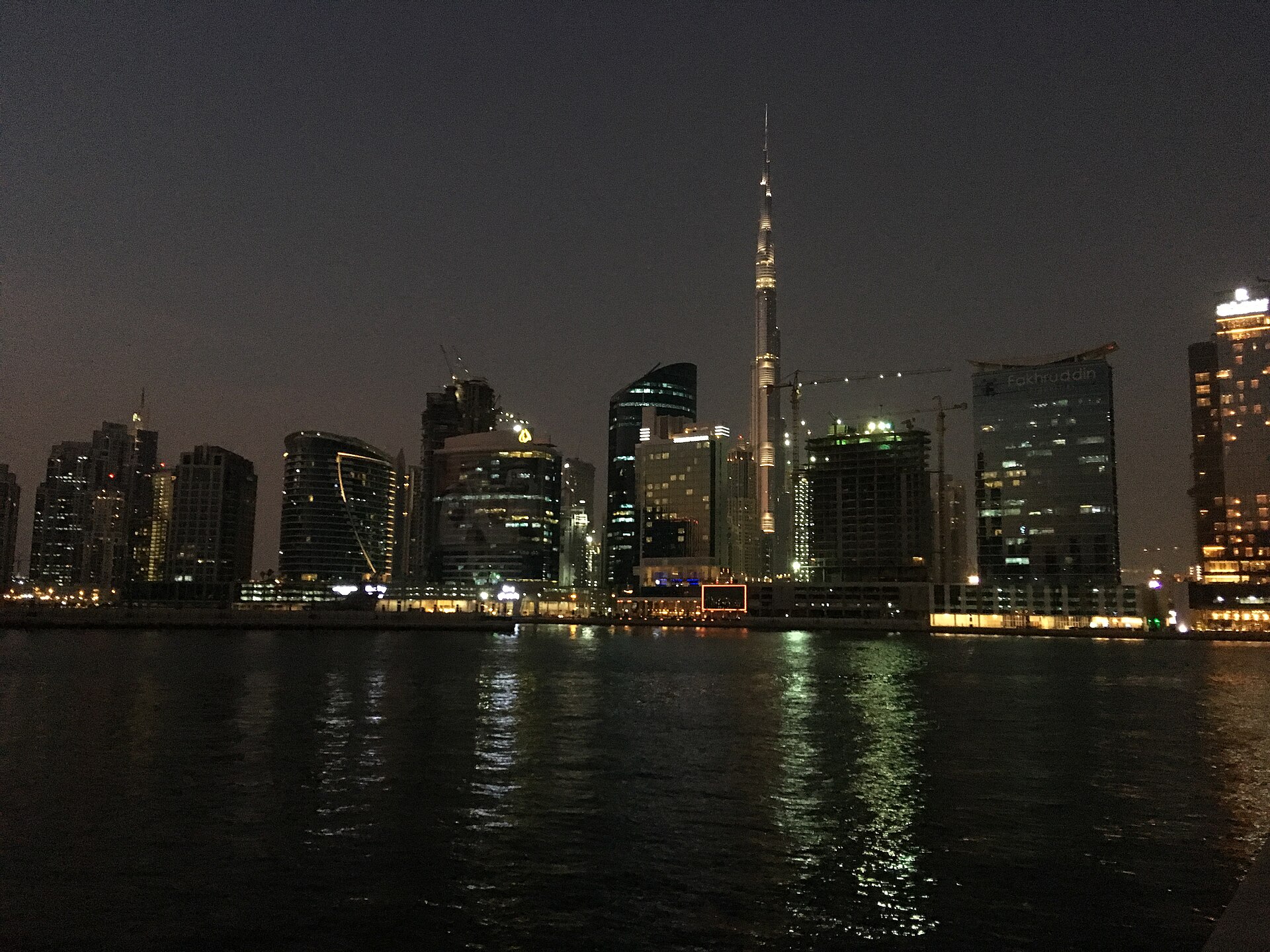 Holiday packages in Dubai, United Arab Emirates