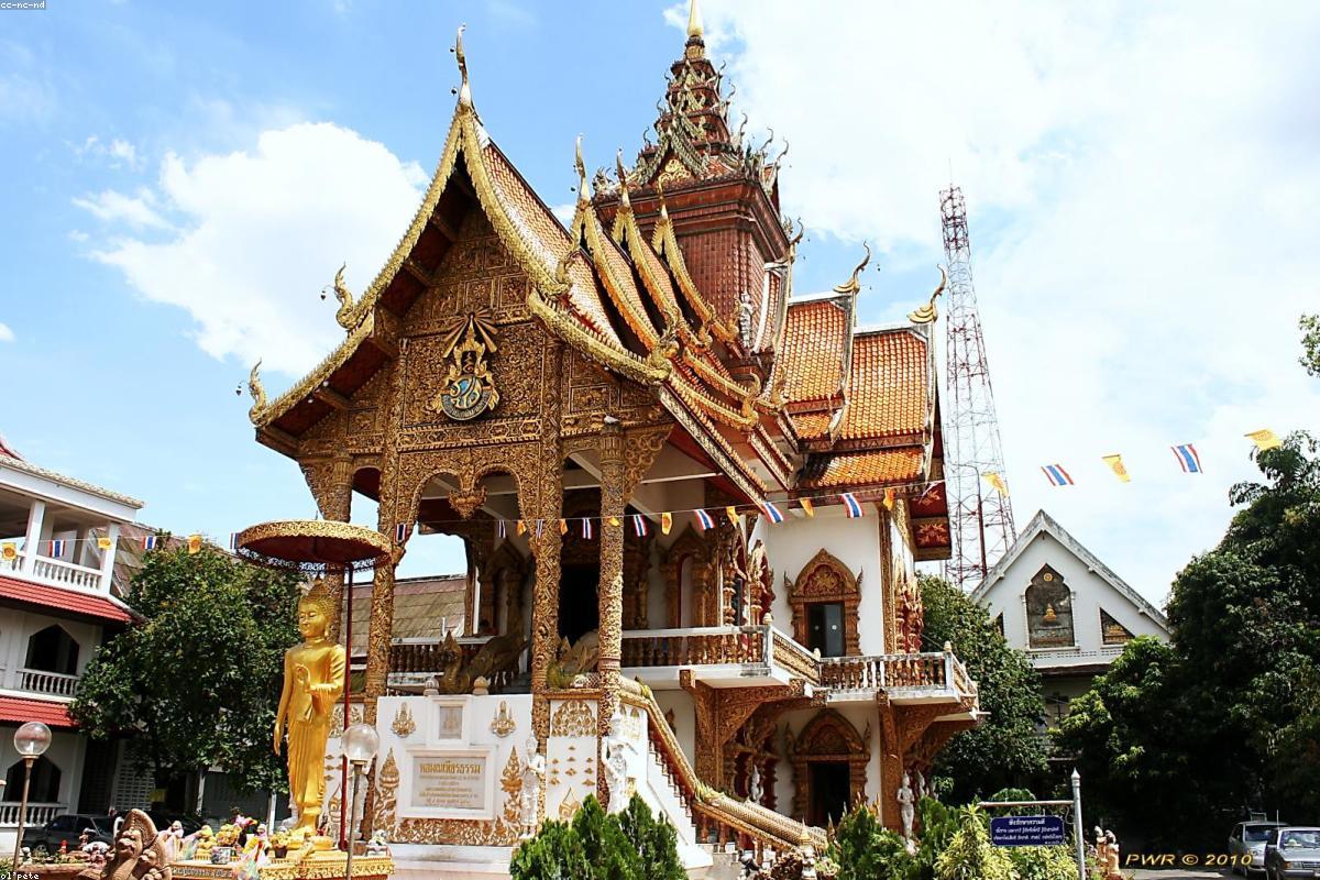 Bangkok & Pattaya Getaway